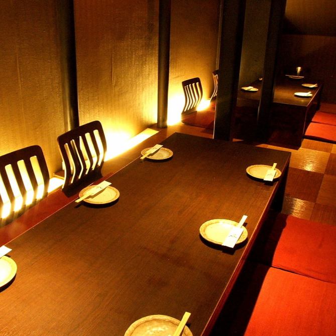 海鮮居酒屋 鮨のえん屋 調布北口店