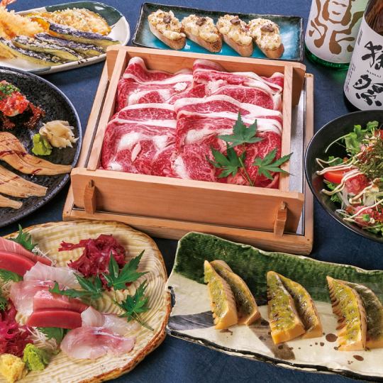 【豪華絢爛】今春の食材を堪能。豪華な「国産牛蒸篭蒸しし」5,990円※2h飲放題（90分L.O.）