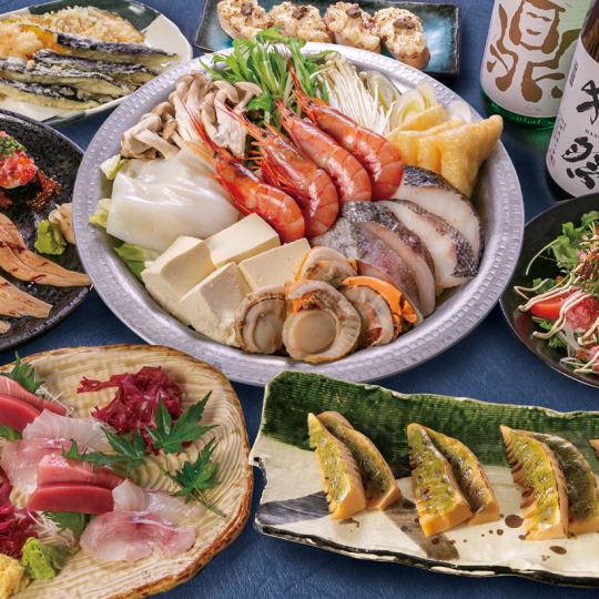【豪華絢爛】今春の食材を堪能。豪華な「海鮮寄せ鍋」5,990円（税込）※2h飲放題（90分L.O.）