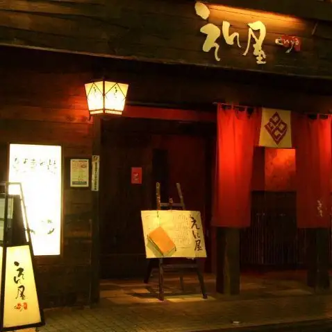 地下のお座敷は貸切OK◎ご予算・人数など気軽にご相談ください！