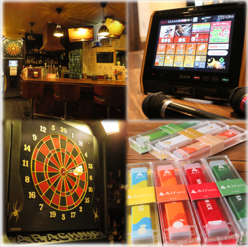 Karaoke and darts are also available