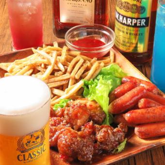 [2 hours all-you-can-drink + 3 snacks included] ◆3,300 yen (tax included) including charge and darts