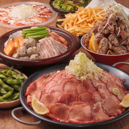 【圧倒的なクオリティ!!】牛タン・ちゃんこ鍋コース お料理8品120分飲み放題付4500円(税込)