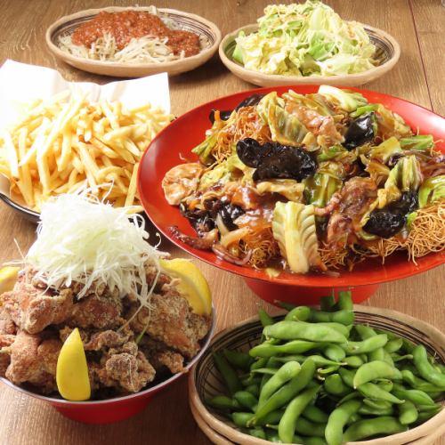[Available on the day!!] [Draft beer included] Large portion course: 6 dishes, 120 minutes of all-you-can-drink, 3,500 yen (tax included)