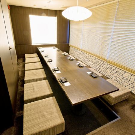 [Various types of private rooms are available.] We are fully equipped with seats and spaces that can be used in various scenes.We have all the seats that you can spend without worrying about the surroundings, so please use it ♪ You can enjoy sake with fresh and delicious seafood ♪ Meat dishes, fish dishes, fried dishes and There are plenty of grilled dishes!