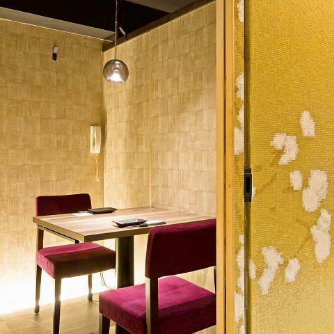 [Near Tokyo Station] Private rooms for small groups are also available.Perfect for dates ♪