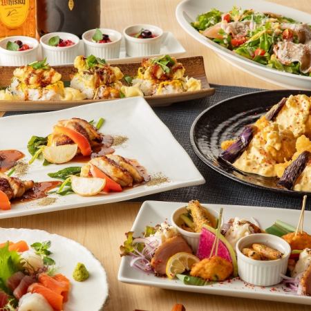 <11/18~12/4>《個室確約》【味わい(逸品)コース】8品2時間飲み放題4730円(税込)⇒4300円(税込)