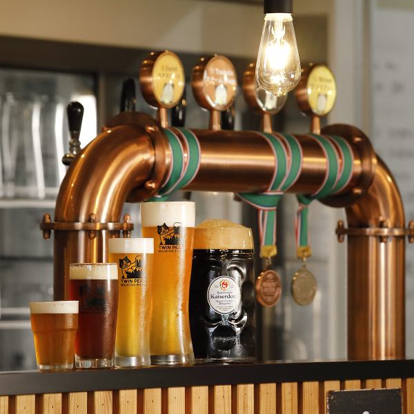 【オーナーこだわり】自慢のクラフトビールをご提供♪