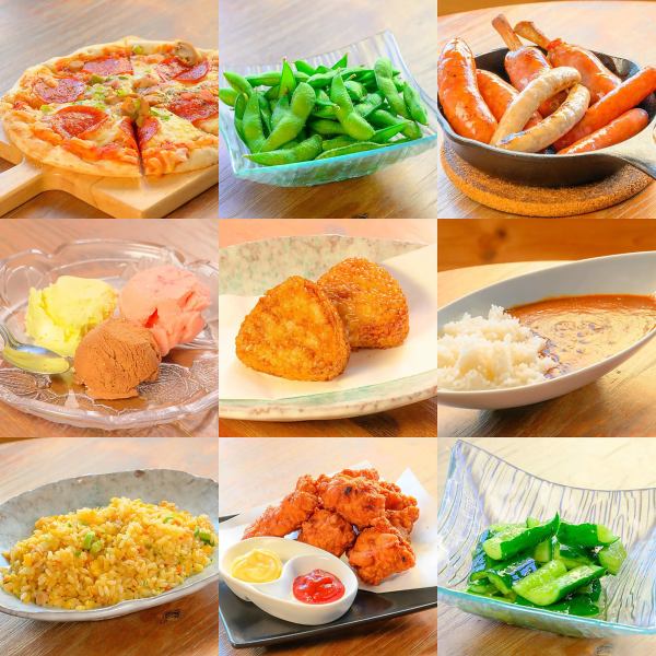 ≪手軽につまめるフードも充実≫順番待ちをしながら、お酒を飲みながらいかがですか？528円(税込)～