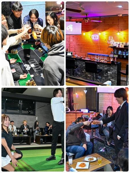 ☆☆ゴルフだけじゃないって、ホント！？☆☆千葉駅からすぐのアミューズメントスポットで、飲んで笑って遊び尽くそう！おしゃれなBARカウンターでしっぽり一杯、ソファー席でまったり語らうのもアリ。ポーカーは初心者講習つきだから初めてでも安心！ダーツで盛り上がるもよし、カラオケで熱唱するもよし♪
