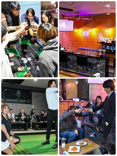非常适合宴会和晚会！