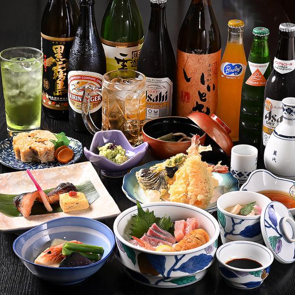 All-you-can-drink for 90 minutes ◆Banquet course