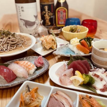 【多道菜套餐4,500日圓】8道菜+2.5小時無限暢飲