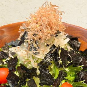 Nori seaweed salad