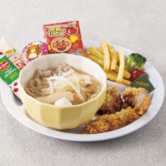 Kids plate <noodles>