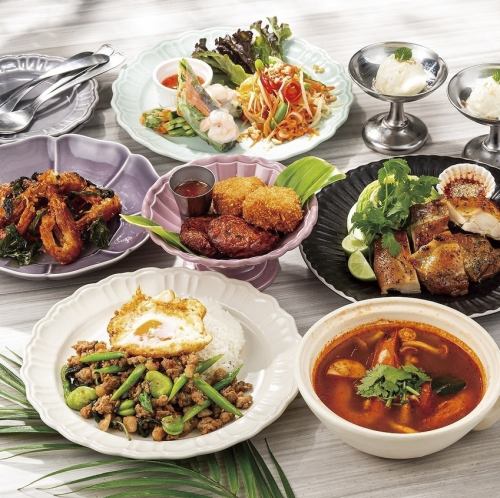 태국의 인기 요리를 모은 코스는 2 종류!
