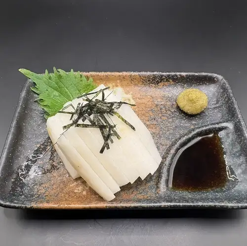 Yamato strip