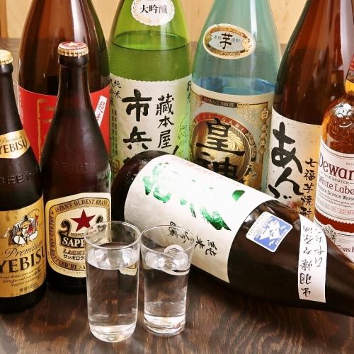 Those who like sake are a must see!