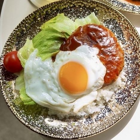 お得なランチメニュー◎