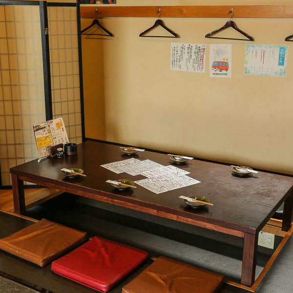 [Ideal for various banquets ◎ Digging Tatami Room] There is a digging goat room for 3 people.You can enjoy seasonal exquisite dishes in a spacious space.There is also an all-you-can-drink option, so it's ideal for banquets at the end of work or for family use.