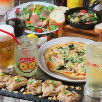 4 dishes in total ☆ Draft beer is also OK! About 40 types of all-you-can-drink for 2 hours! Reasonable 3,300 yen (tax included) plan