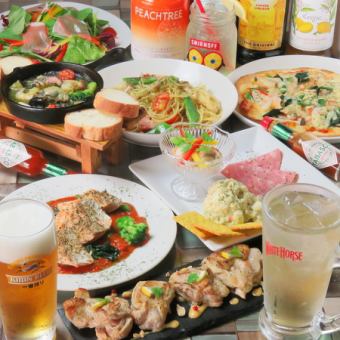 7 dishes in total ☆ Draft beer is also OK! About 40 kinds of all-you-can-drink for a leisurely 3 hours! Luxurious 4,400 yen (tax included) plan