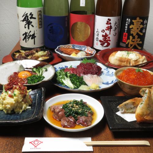 移り火自慢の品々
