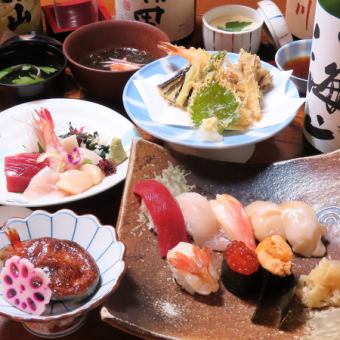 【寿司会席】揚物や生寿司 全8品7000円(税込)