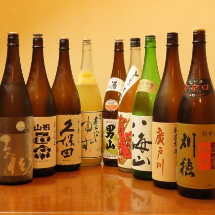 【単品飲み放題コース】120分2000円(税込)