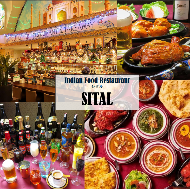 30年のシェフ歴をもつインドのオーナーが腕を振るう、本格インド料理店の数々を…♪