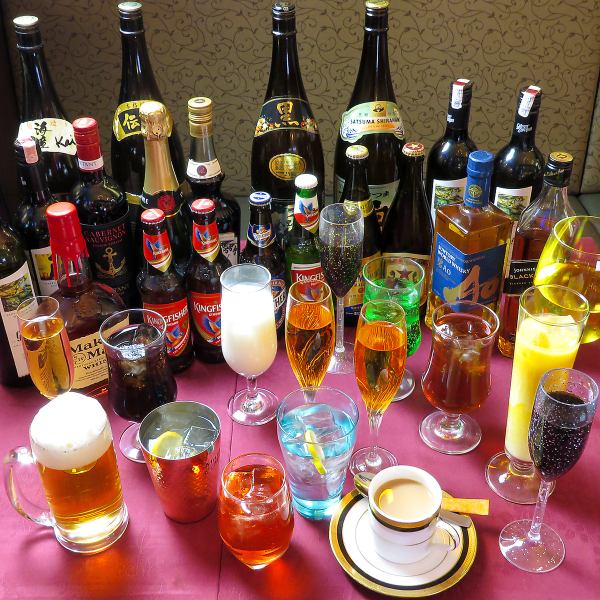 大人気☆単品飲み放題！