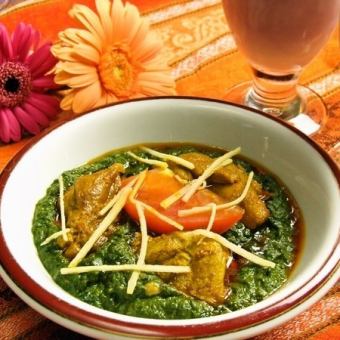 Spinach and chicken curry (slightly dry type)