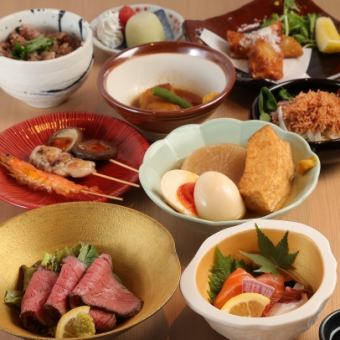 おまかせコース　飲み放題付