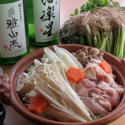 Japanese parsley hotpot