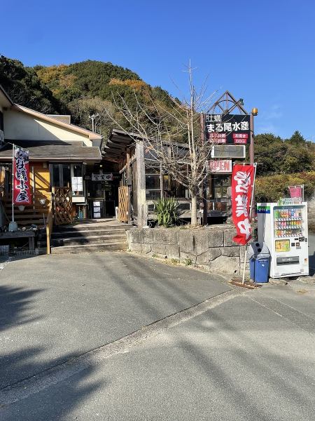 10 minutes by car from Toba Station and Toba Observatory! The location makes it easy to stop by when you're out and about♪ We serve delicious oysters in a calm space.Please visit us when you come to Toba.