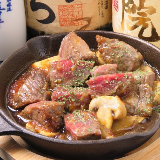Okayama Prefecture Bizen Kuroge Wagyu beef diced steak with homemade sauce