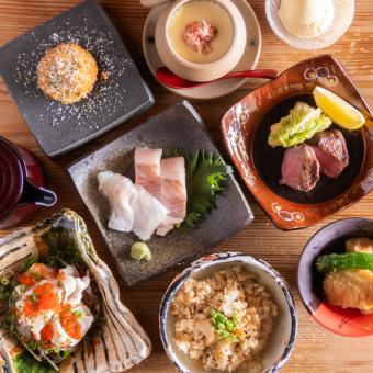 桜鯛と鰆のお造り・牛タンステーキなど全9品120分飲み放題付き5500円（税込）