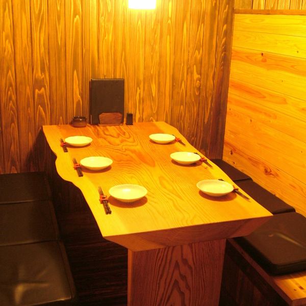 The private room space with a calm atmosphere can be used in any scene. ◎ Seats are available according to the number of people.Perfect for dates and girls-only gatherings ♪ [Kurashiki Nakasho Izakaya Private Room Digging Gotatsu Girls-only gathering All-you-can-drink]