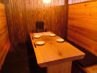 Table seats where you can talk with friends are perfect for small groups.
