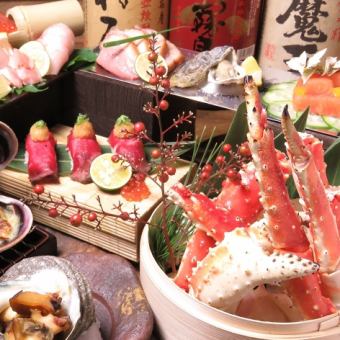 【贅沢】フグ鍋・ずわい蟹・牡蠣・牛タン・黒毛和牛・お造りなど全10品120分飲み放題付6000円