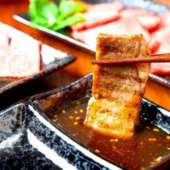 [Includes all-you-can-drink!] Hormone hot pot course 5,000 yen (tax included)