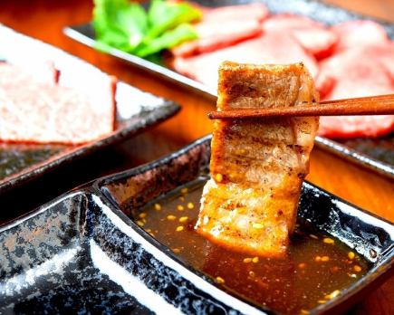 [Includes all-you-can-drink!] Hormone hot pot course 5,000 yen (tax included)