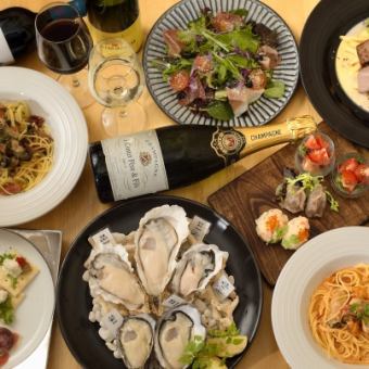 [Standard Course] Includes 2 hours of all-you-can-drink! 6 dishes total for 5,500 yen (tax included)