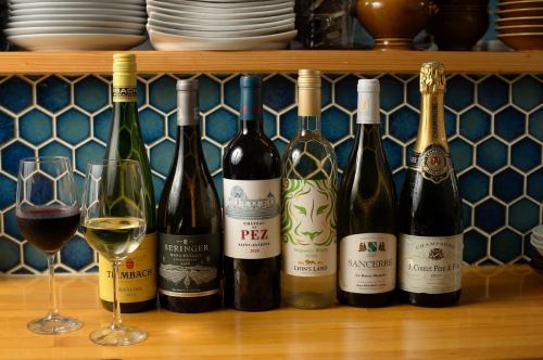 [A wide variety of wines available]