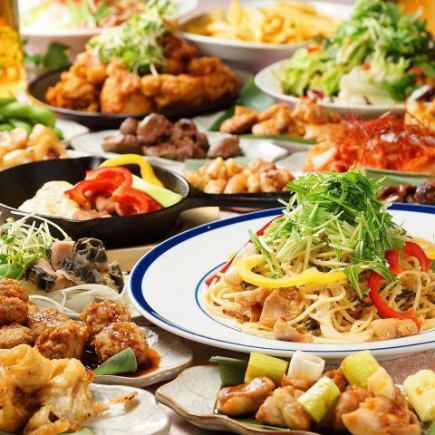 3 hours all you can eat and drink 100 kinds [yakitori & jumbo gyoza included] All you can eat ⇒ 3000 yen (tax included)