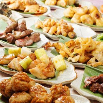 2.5 hours all-you-can-eat and drink 100 types [including yakitori and jumbo gyoza] All-you-can-eat ⇒ 2,888 yen (tax included)