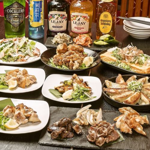 【じゃんぼ焼鳥・餃子】アラカルトメニュー全て食べ放題◎じゃんぼだからジューシー柔らか!!