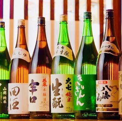 【日本酒全銘柄飲み放題】