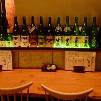 カウンターの様子です♪