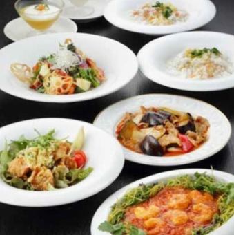 【セレクトメニューAプラン】楼蘭自慢の本格中華が味わえる！《全6品》2人前5170円(税込)